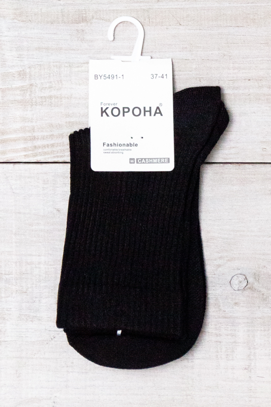 Шкарпетки жіночі (зима)